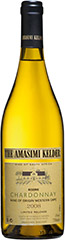 the Amasimi Kelder Reserve Chardonnay 2008 WHITE