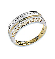 9K Gold Diamond Detail Love Heart Ring (0.20ct)