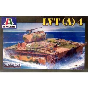 Italeri 1 35 Kit LVT- A 4