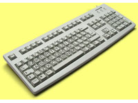 THE KEYBOARD COMPANY Keyboard Company Cherry Large Print KBC-6236BW -