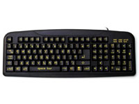 Large Yellow Lower Case Print Black Keyboard