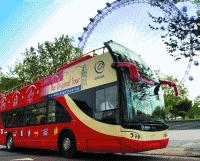 the Original London Sightseeing Tour - 48 Hour