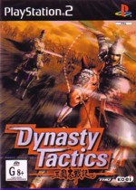 THQ Dynasty Tactics PS2