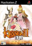 Kessen II for PS2