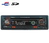 LAR-152 CD/MP3 USB/SD Car Radio