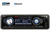 LAR-350B CD/MP3 Bluetooth/USB/SD-MMC Car Radio