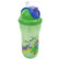 Tommee Tippee Easiflow Insulated 12floz Cup