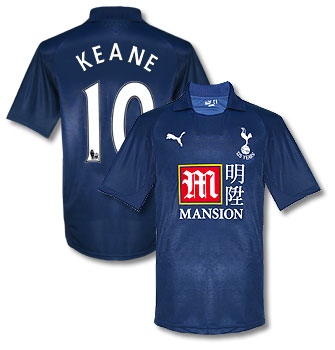 Tottenham Puma 07-08 Tottenham away (Keane 10)