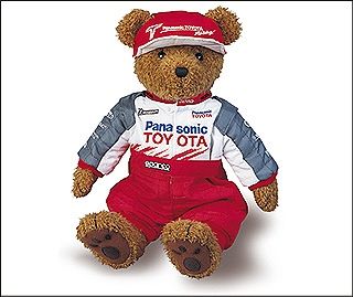 Toyota F1 Toyota Teddy Bear 30cm