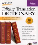 Wordace French Translation Dictionary