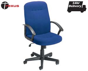 Trexus executive medium back chair