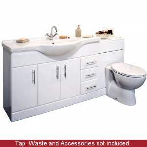 1200mm White Gloss Furniture Sink &