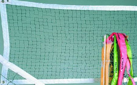 Tunturi Recreational Badminton Net - Green