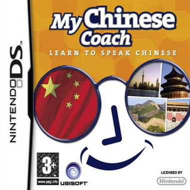 UBI SOFT My Chinese Coach NDS