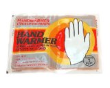 Unicorn Mycoal hand warmers - 320 PAIRS