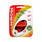 UniRoss 2 x D Longlife Hybrio Rechargeable Batteries