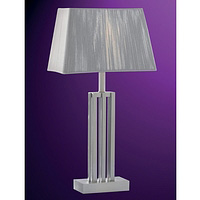 Satin silver contemporarily designed table lamp complete with silk-effect shade. Height - 57cm Diame