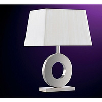 Circular designed table lamp finished in satin chrome complete with linen shade. Height - 58cm Diame