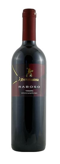 Unbranded 2004 Raboso del Veneto - Frizzante (Red Sparkling)