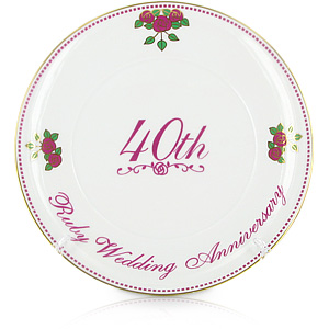 Unbranded 40th Wedding Anniversary Porcelain Plate