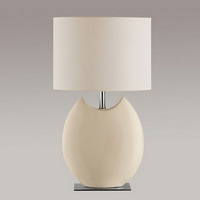 Unbranded 4267CR - Cream Ceramic Table Lamp Pair