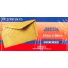 Ryman brand gummed 67 x 98 manilla envelopes. Ideal for coins and dinner money.  Pack of 50