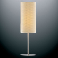 Pair of table lamps with satin silver bases and stems with co-ordinating weave style shades. Height 