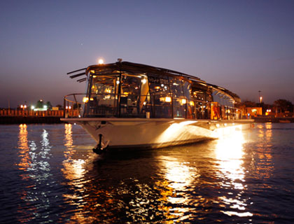 Bateaux Dubai - Intro This is the perfect way to see Dubai if youre on an overnight stopover or have limited time to experience the city. The Bateaux Dubai dinner cruise sails down the magnificent Dubai Creek passing historic sights and modern landma