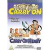 Unbranded Carry On Henry