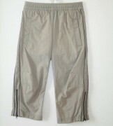 Elasticated waist stone/beige trousers with 2 front pockets