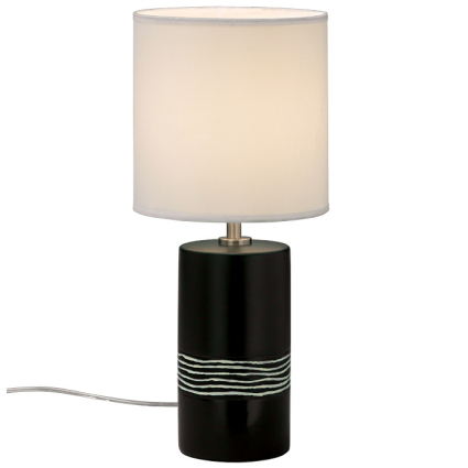 Unbranded Cebra Table Lamp