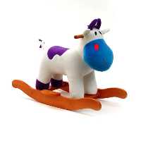 Baby Gifts and Toys - Chad Valley Clover Cow Rocker