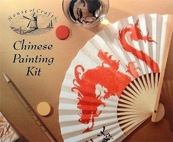Chinese Painting Kit