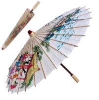 Chinese Paper Parasol - Ancient