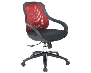 Unbranded Chism executive chair red