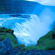 Unbranded City Sightseeing and Gullfoss and Geysir Express - Adult