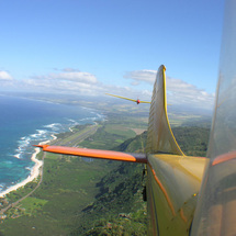 Unbranded Combo Soaring Flight, Oahu - Adult
