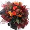 Unbranded Country Escape Hand-tied Bouquet