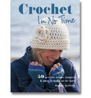 Unbranded Crochet In No Time