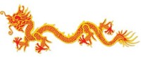Unbranded Cutout: Jointed Dragon