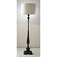 Unbranded DAAND4922 - Black Floor Lamp