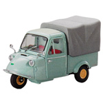 Japanese model maker Ebbro has announced that they`ll be making the Daihatsu Midget in 1/43 scale. T