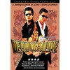 Unbranded Dead Or Alive - Tadeshi Mike