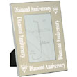Diamond Anniversary Aluminium Photo Frame