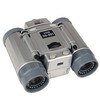 This 4-in-1 binocular, digital camera, PC cam, and video camera makes a perfect gift for fledgeling 