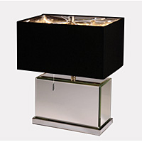 Unbranded EN91282 - Mirrored Table Lamp