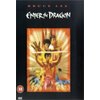 Featuring masterful kung fu action by the legendary Bruce Lee, ENTER THE DRAGON is one of most renow
