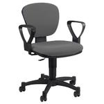 Ergonomic Typist Chair-Grey
