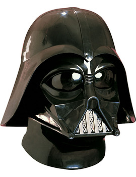 Unbranded Fancy Dress - Adult Darth Vader Deluxe Helmet