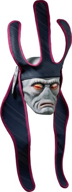 Unbranded Fancy Dress - Adult Nute Gunray Deluxe Latex Mask